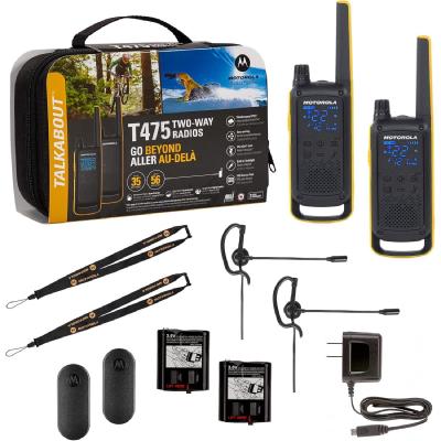 Motorola T475 Rechargeable Two-Way Radios (Dual Pack)